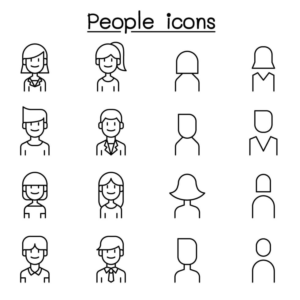 People, User icon set in thin line style vector