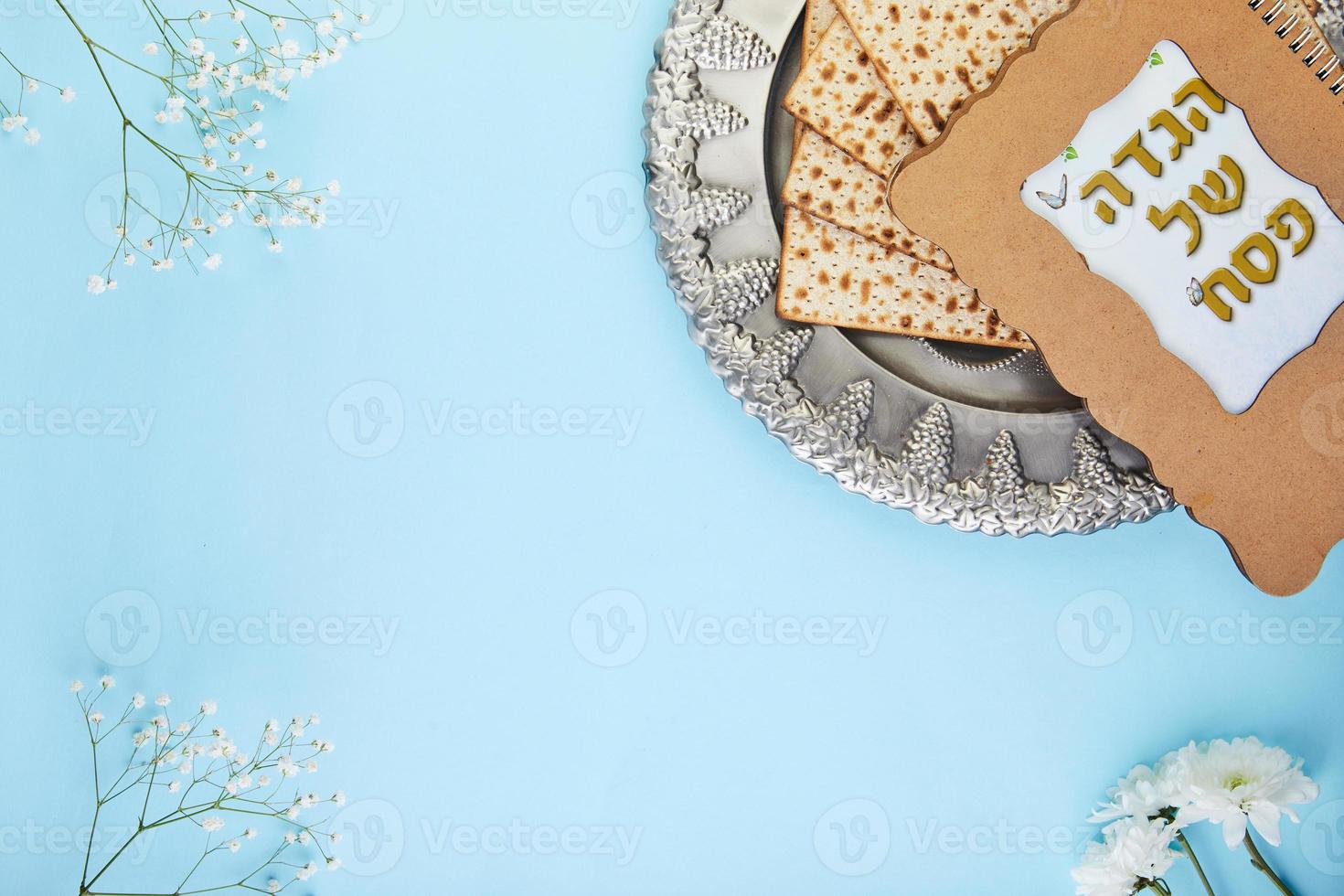 Pesach celebration concept, Jewish Passover holiday photo