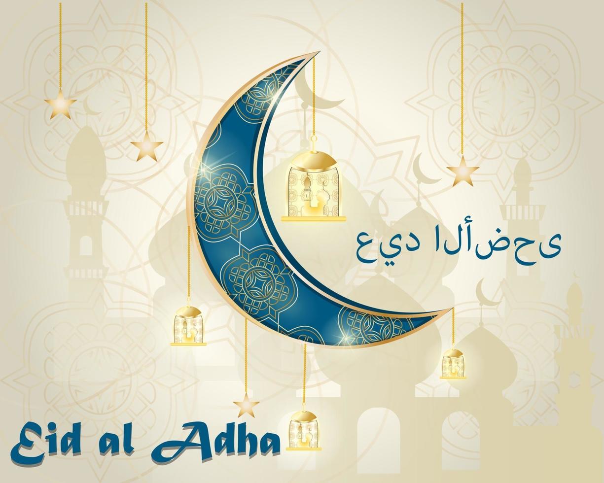 ilustración de la fiesta islámica religiosa de eid al-adha mubarak vector