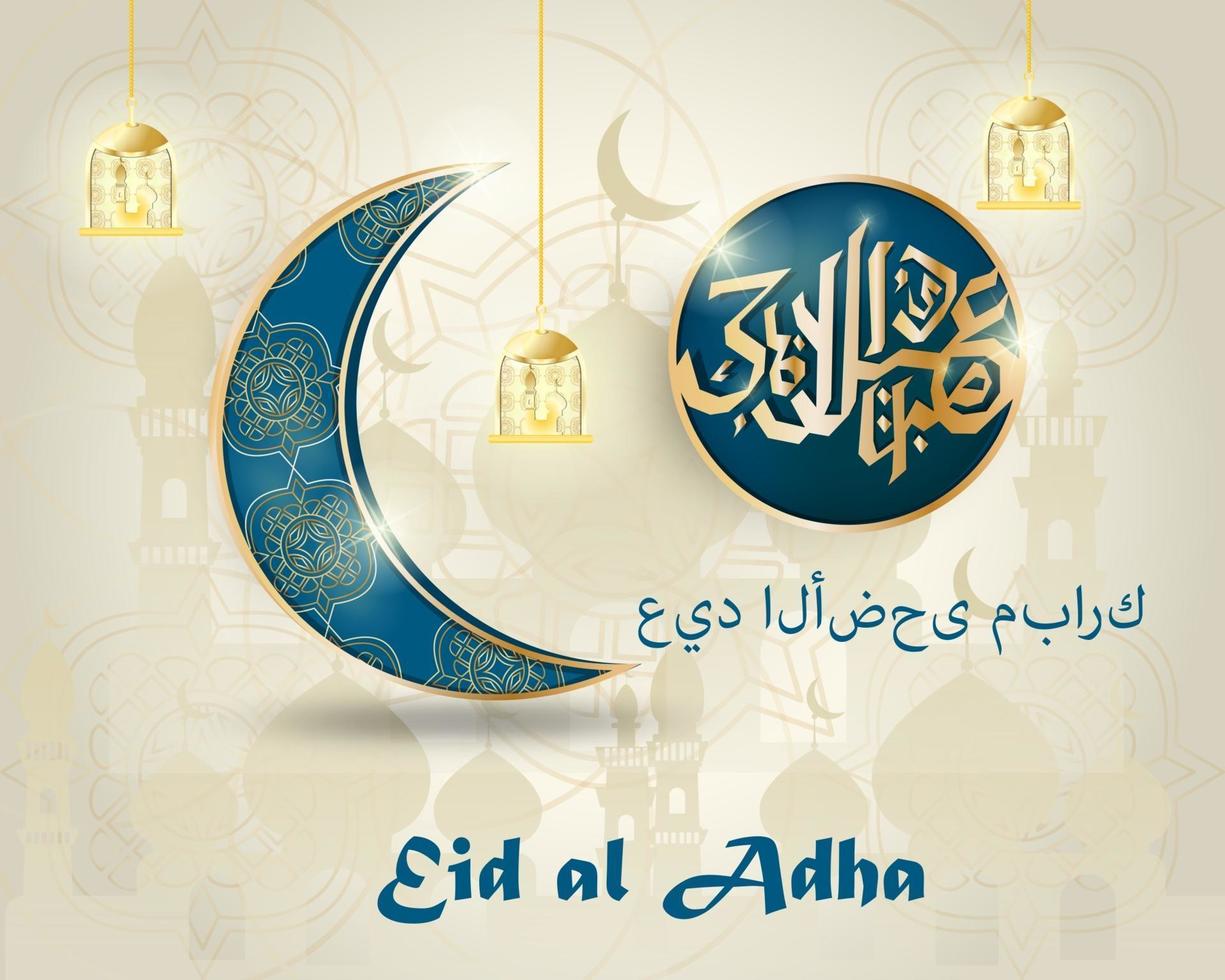 ilustración de la fiesta islámica religiosa de eid al-adha mubarak vector