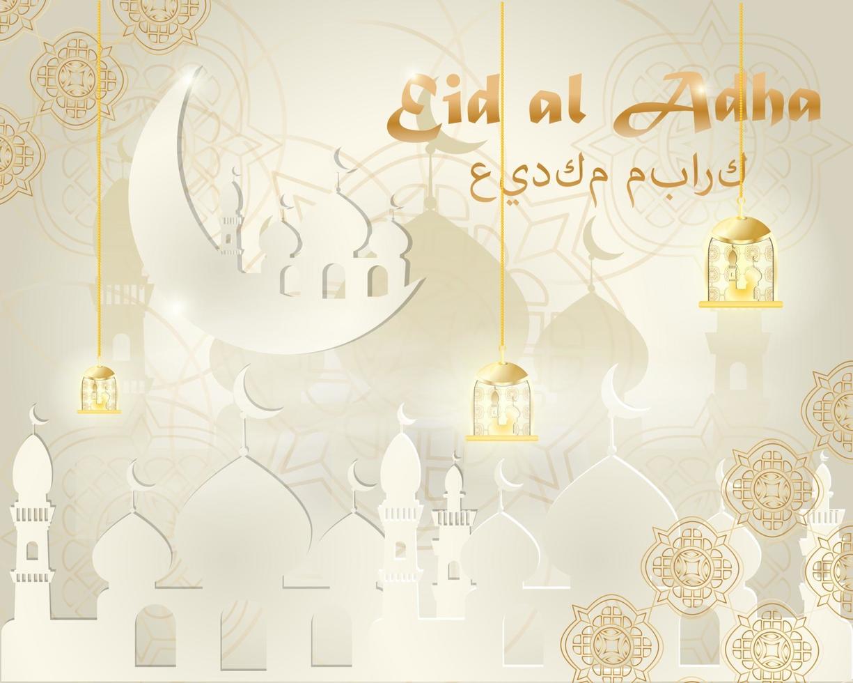 ilustración 23 de la fiesta religiosa islámica eid al-adha mubarak vector