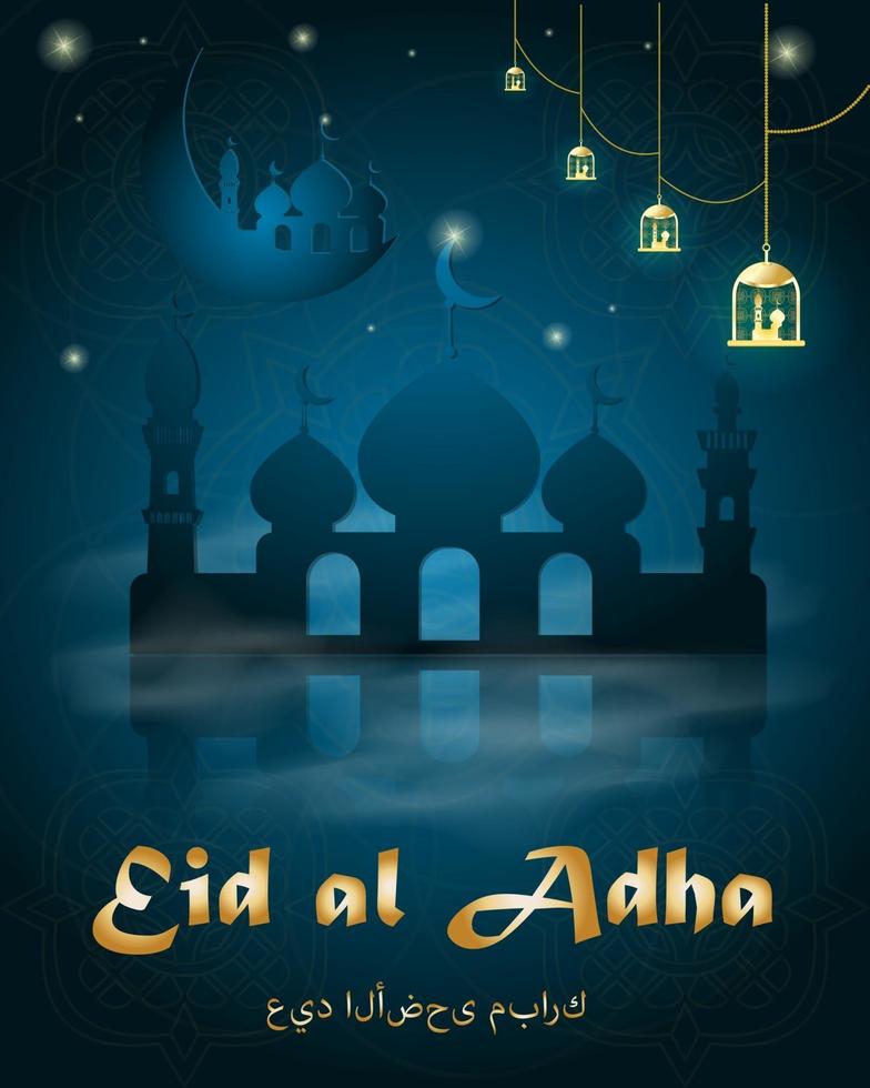 Illustration 16 of Eid al-Adha Mubarak religious Islamic holiday vector