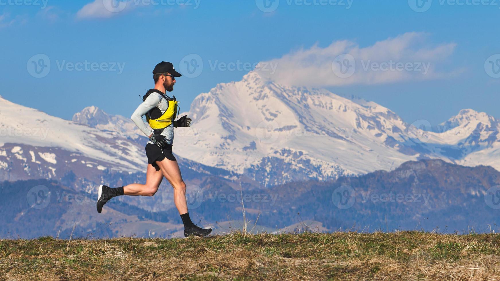 Long distance trail preparation photo