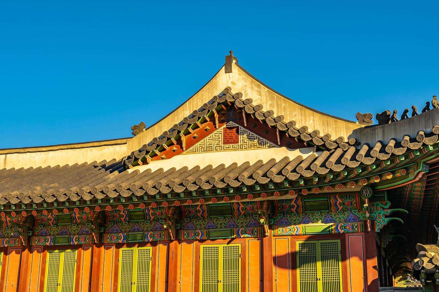 Changdeokgung palace in Seoul city, South Korea photo