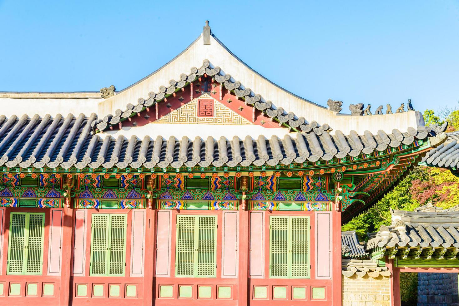 Buildings in Changdeokgung Palace in Seoul City, South Korea photo