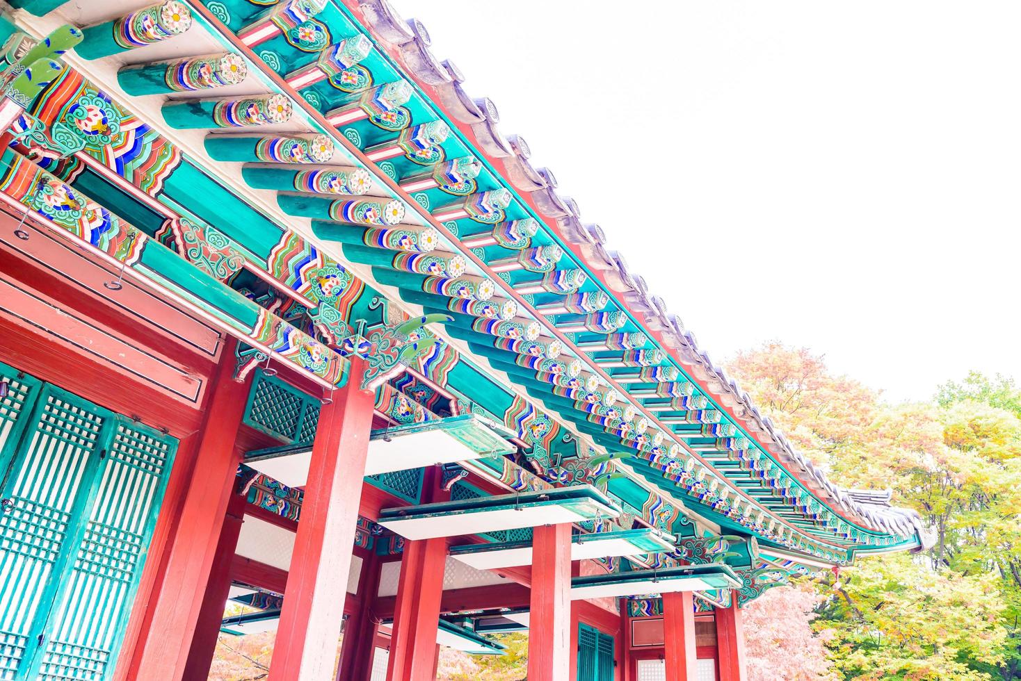 Buildings in Changdeokgung Palace in Seoul City, South Korea photo