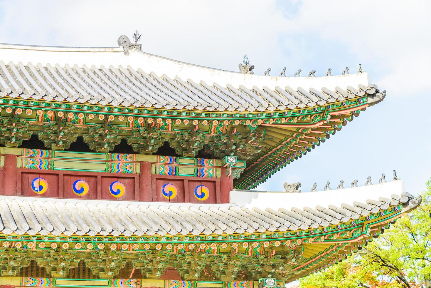 Buildings in Changdeokgung Palace in Seoul City, South Korea photo