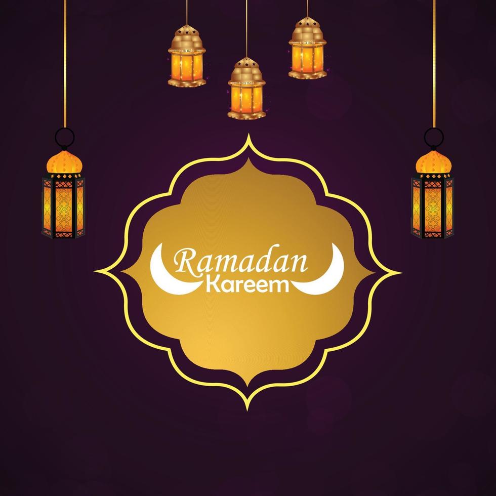 Flat design of ramadan mubarak with yellow lantern vector