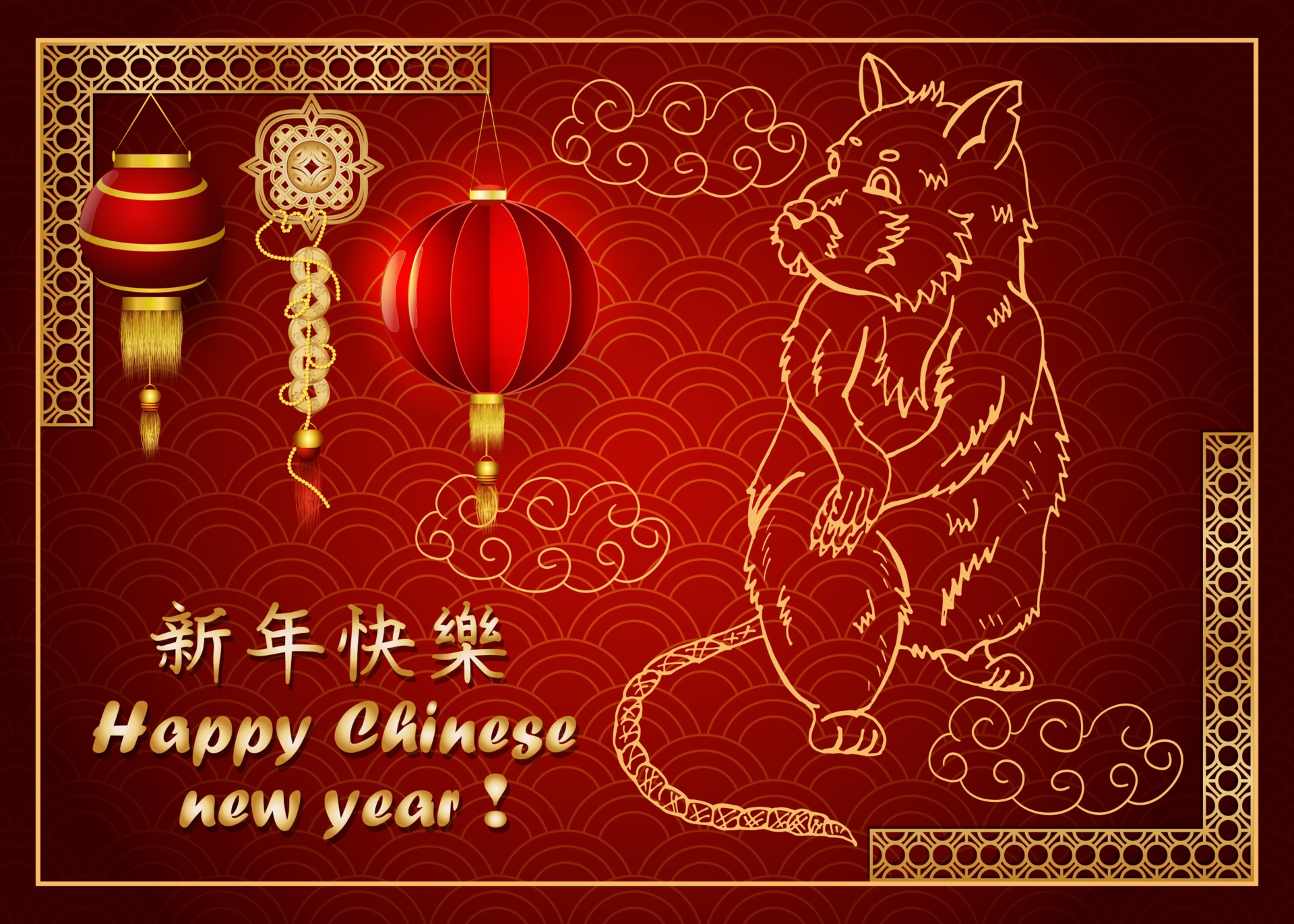 Chinese New Year Theme Red And Gold Colors On The Theme Of The Chinese New Year 2195708 Vector Art At Vecteezy