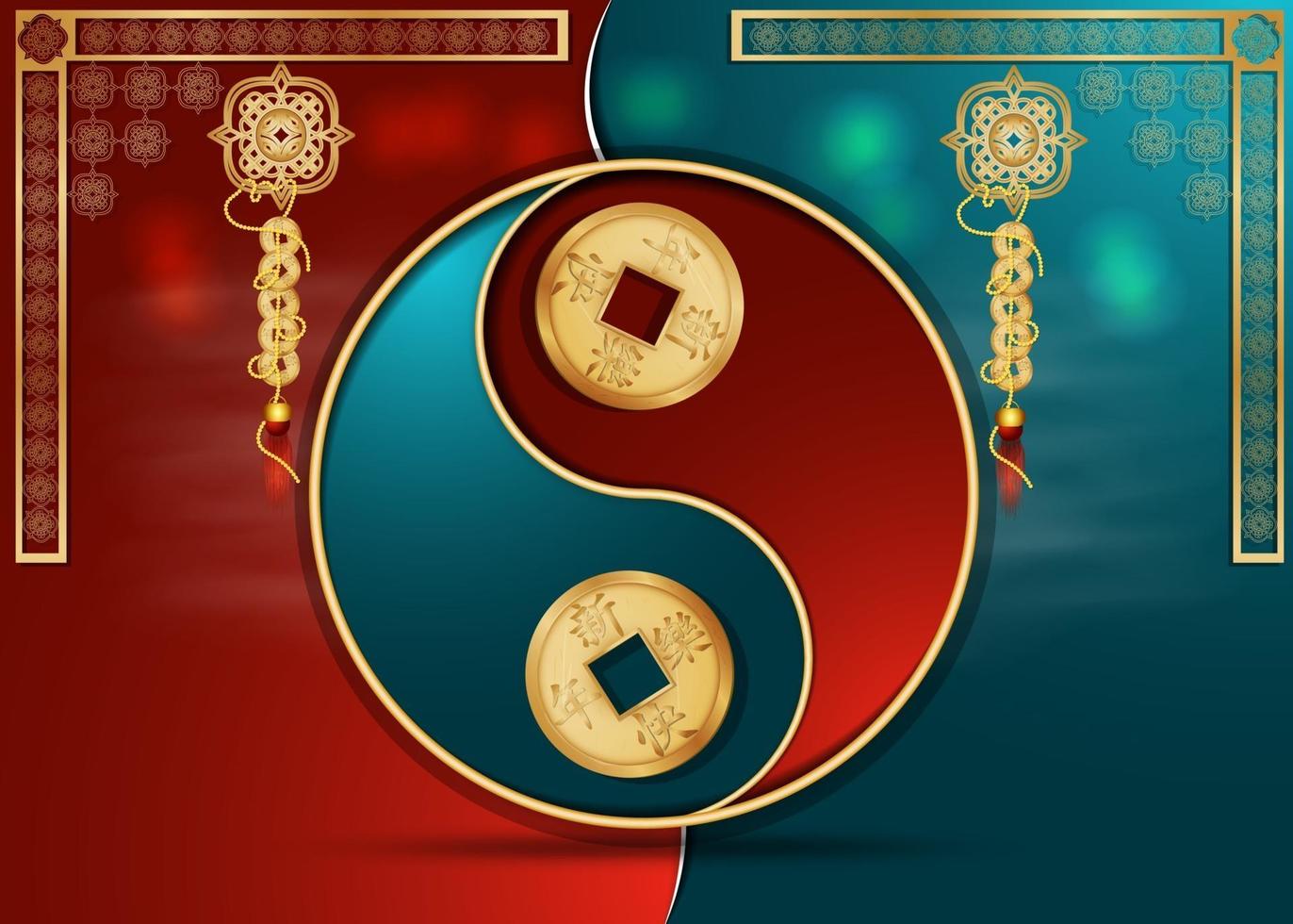Greeting card design Chinese paper cut background divided into two halves, balance sign vector
