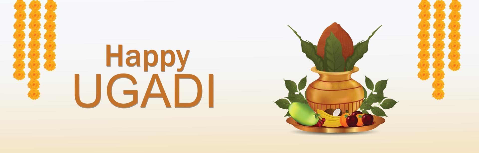 Happy ugadi celebration background with golden creative kalash vector