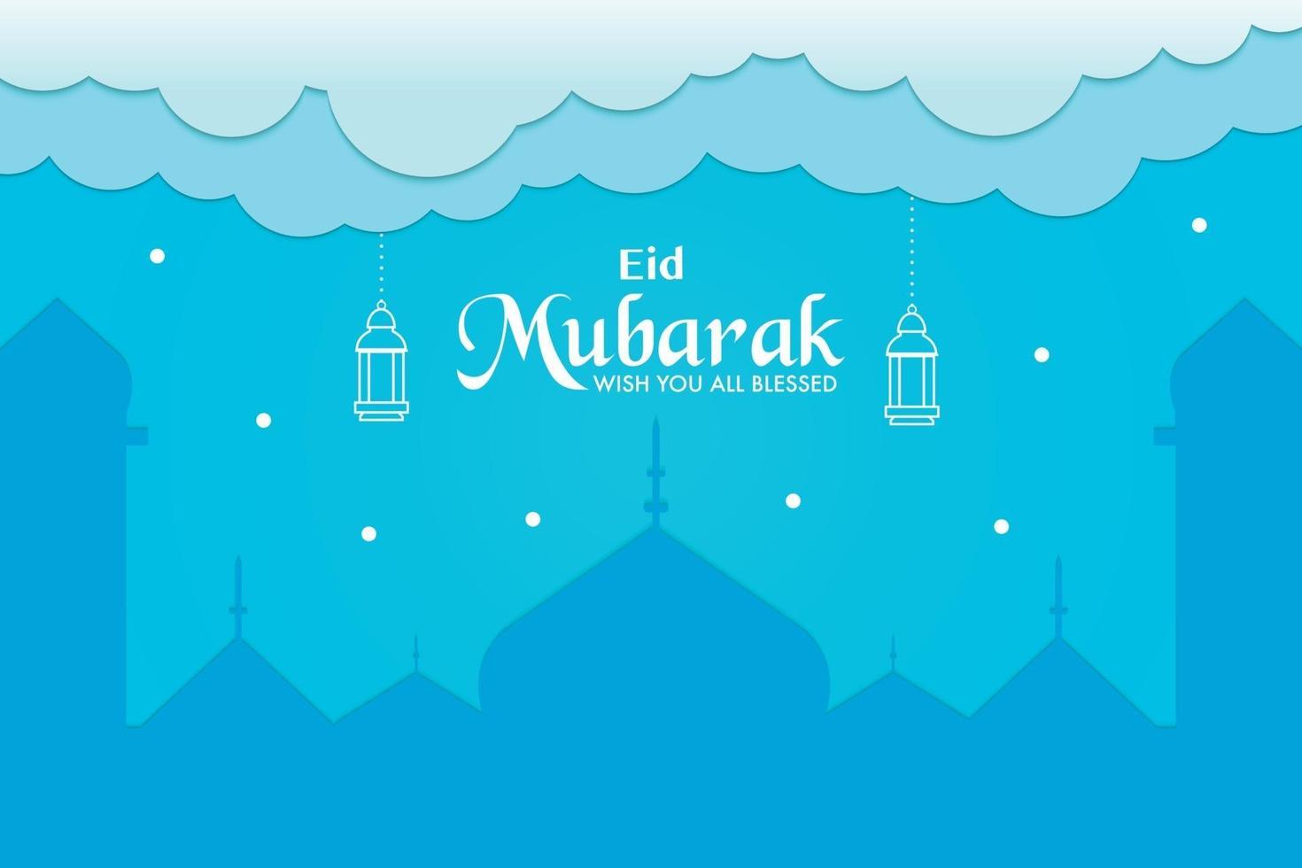 vector de banner de saludo de eid mubarak