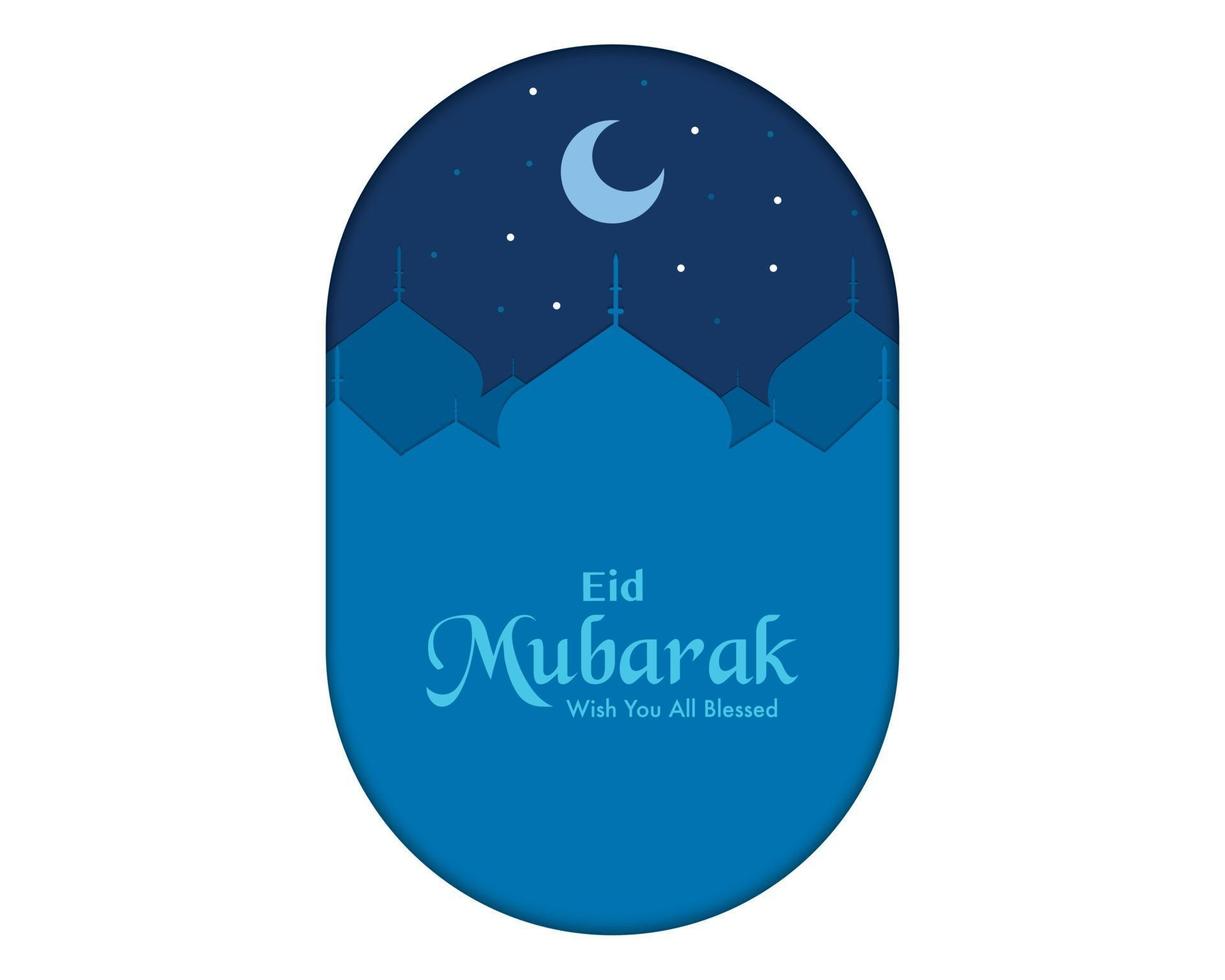 plantilla de papel de felicitación de eid mubarak vector