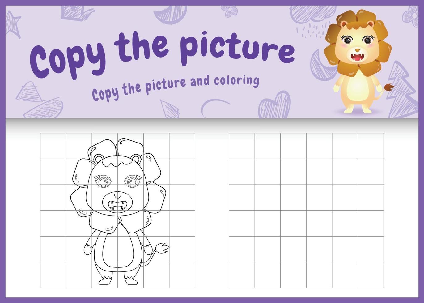 copy the picture kids game and coloring page with a cute lion character illustration vector