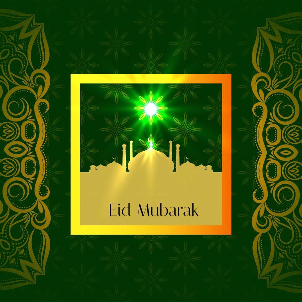 Abstract Eid Mubarak Islamic vector background design