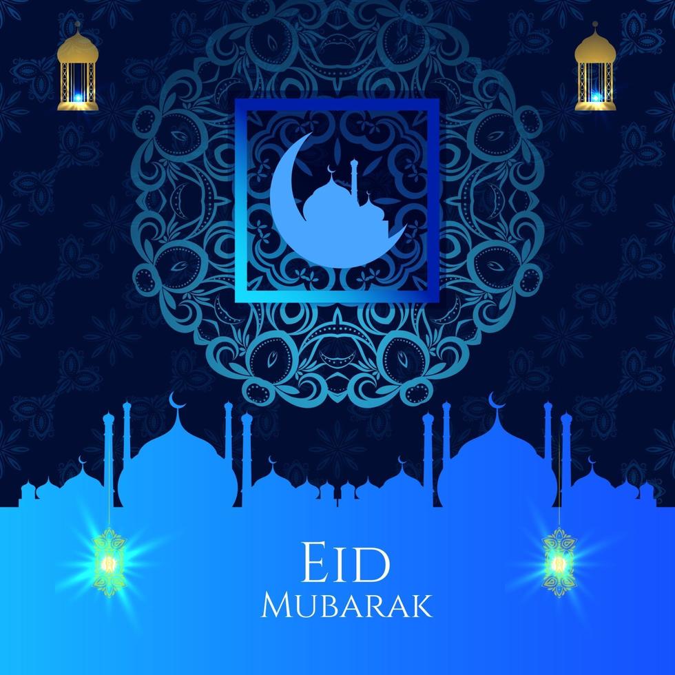 Fondo decorativo elegante santo abstracto para el vector de eid mubarak