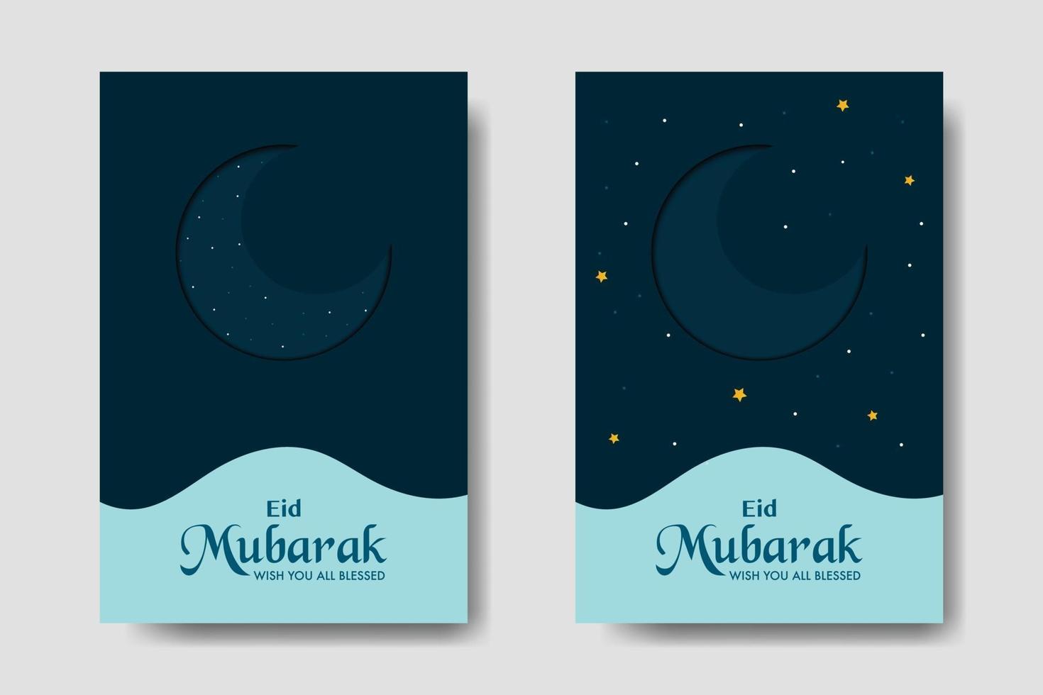 plantilla de saludo simple eid mubarak vector