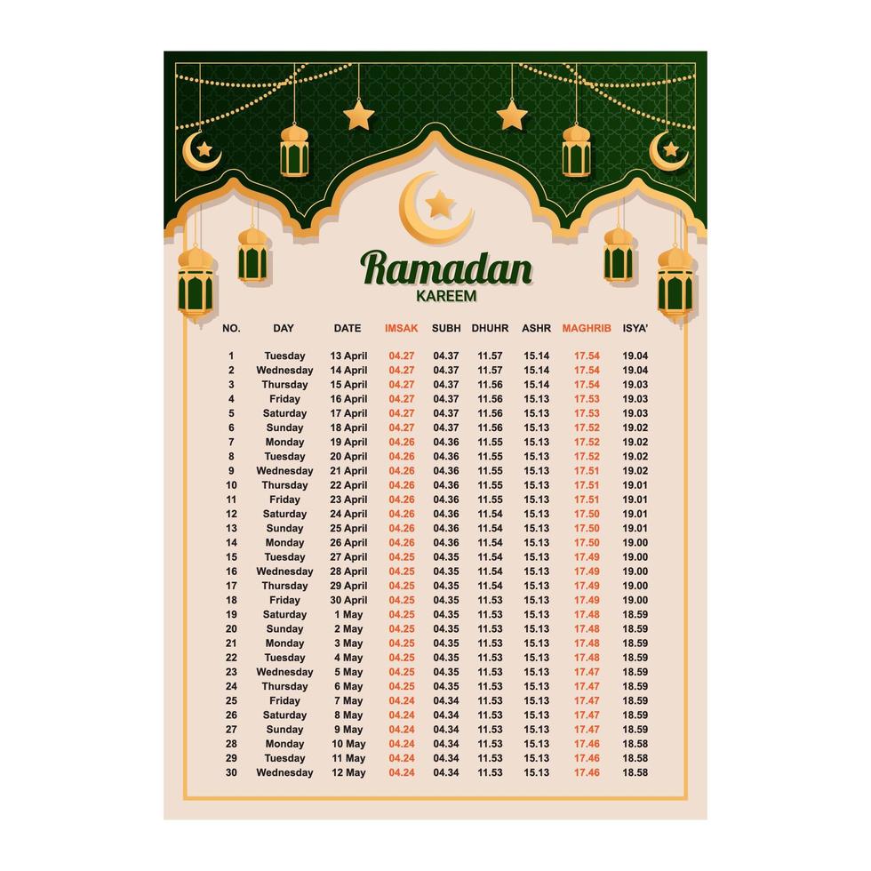 Jadwal Imsakiyah Islam Calendrier Ramadan Calendrier 2023 Silhouette Hijr  Mosquée D'or Organiser L'impression