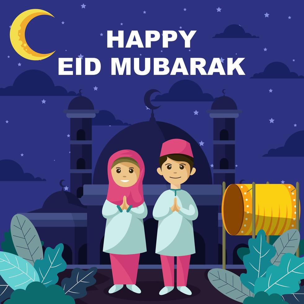 Happy Eid Mubarak With Two People Smiling 2207714 Vector Art At Vecteezy