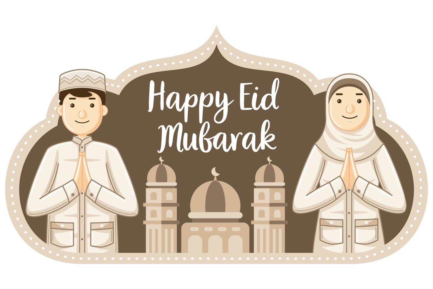 saludo de eid mubarak con gente sonriente vector