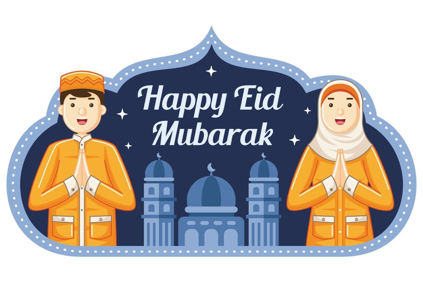 Happy Eid mubarak greeting with smiling people vector