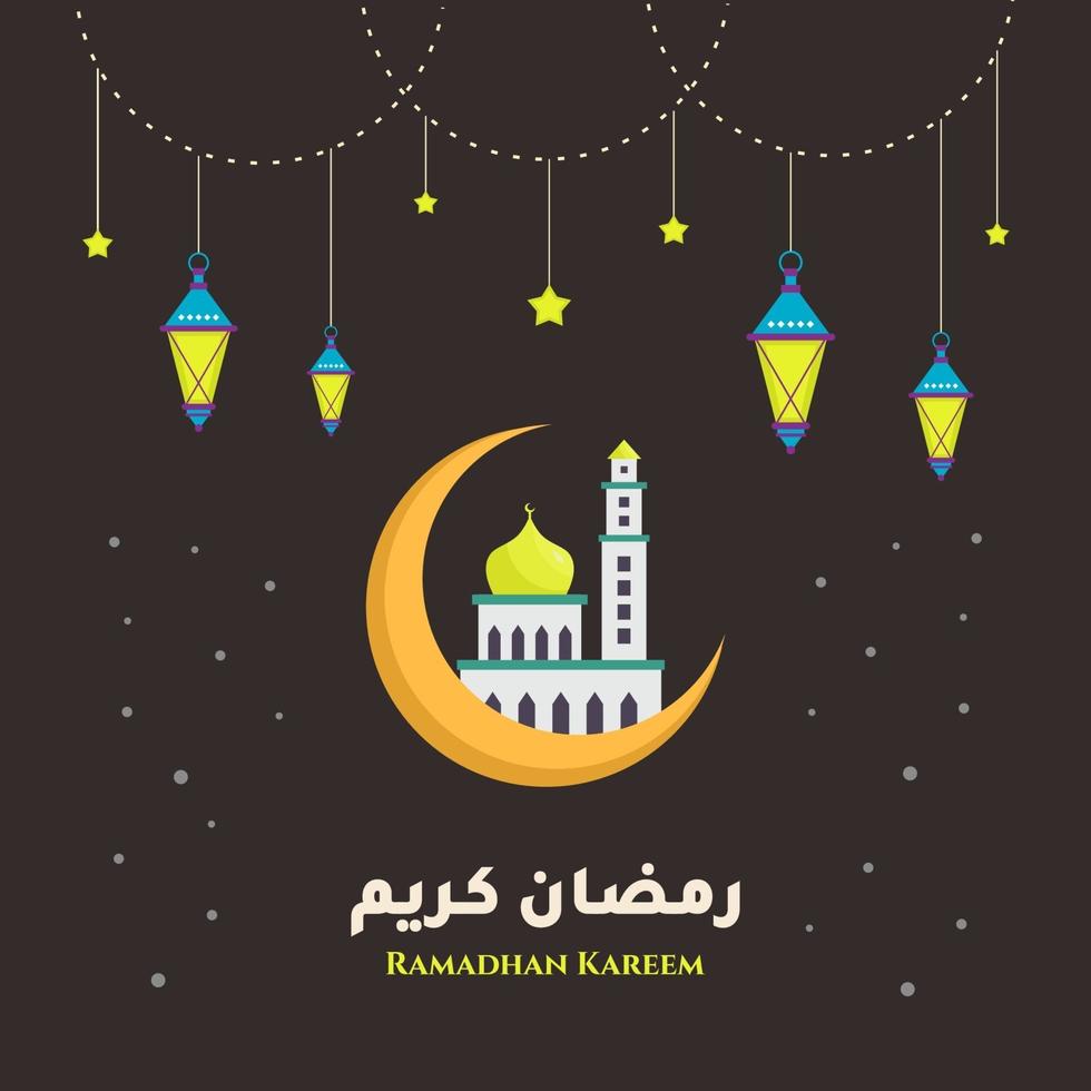 Ramadan Kareem, muslim religion holy month with mosque in a moon and traditional lantern. Happy Eid Mubarak theme. Flat design element. Vector illustration isolated on black background