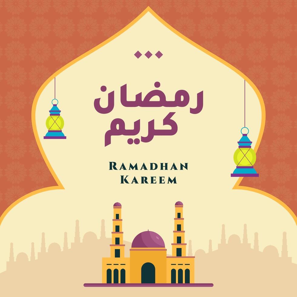 Ramadan Kareem background. Beautiful greeting card with Mosque in islamic ornament. Creative muslim design for Eid Mubarak moment in cartoon style. Vector flat illustration