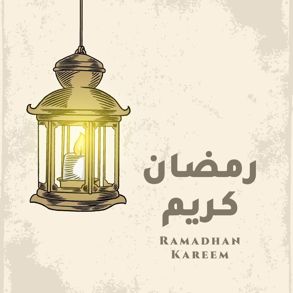 tarjeta de felicitación de Ramadán Kareem con linterna y caligrafía árabe significa acebo Ramadán. aislado sobre fondo blanco. vector