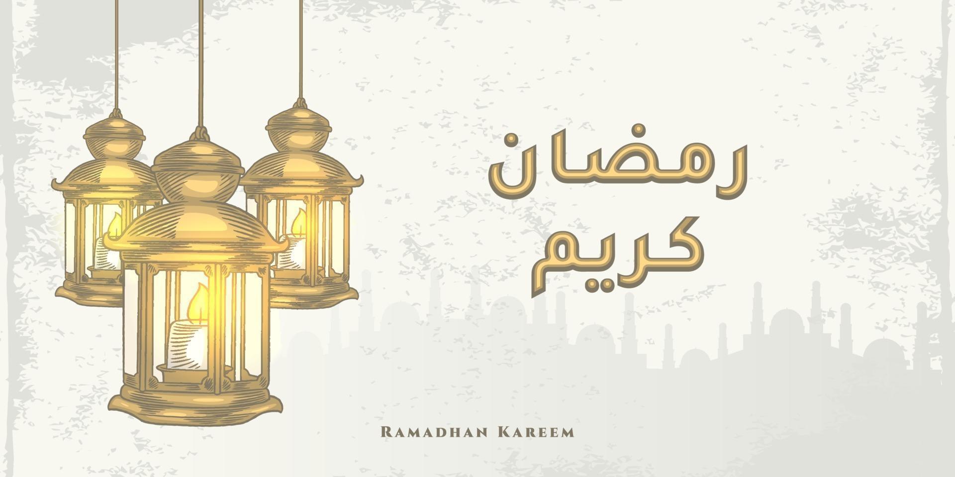 Ramadan Kareem greeting card with big golden lantern and golden Arabic calligraphy means Holly Ramadan. Hand drawn sketch elegant design. vector