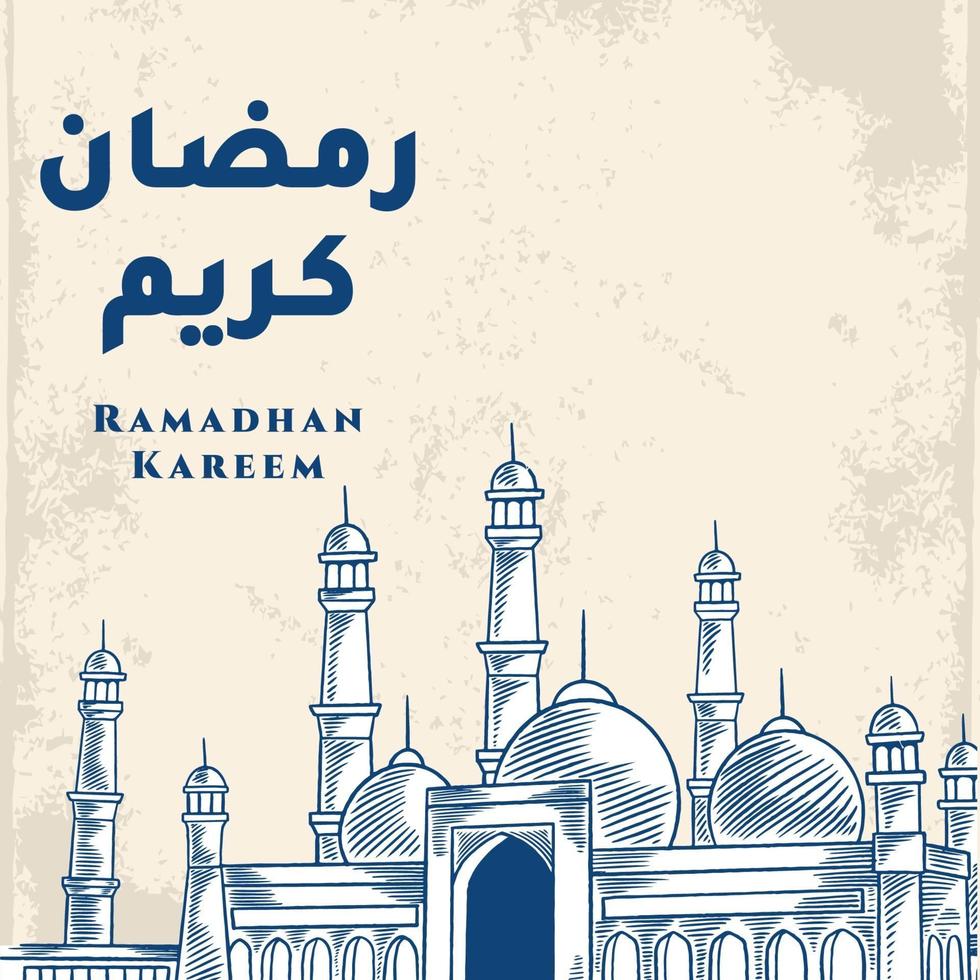 Tarjeta de felicitación de Ramadán Kareem con dibujo de mezquita grande azul. La caligrafía árabe significa acebo ramadán. aislado sobre fondo blanco. vector
