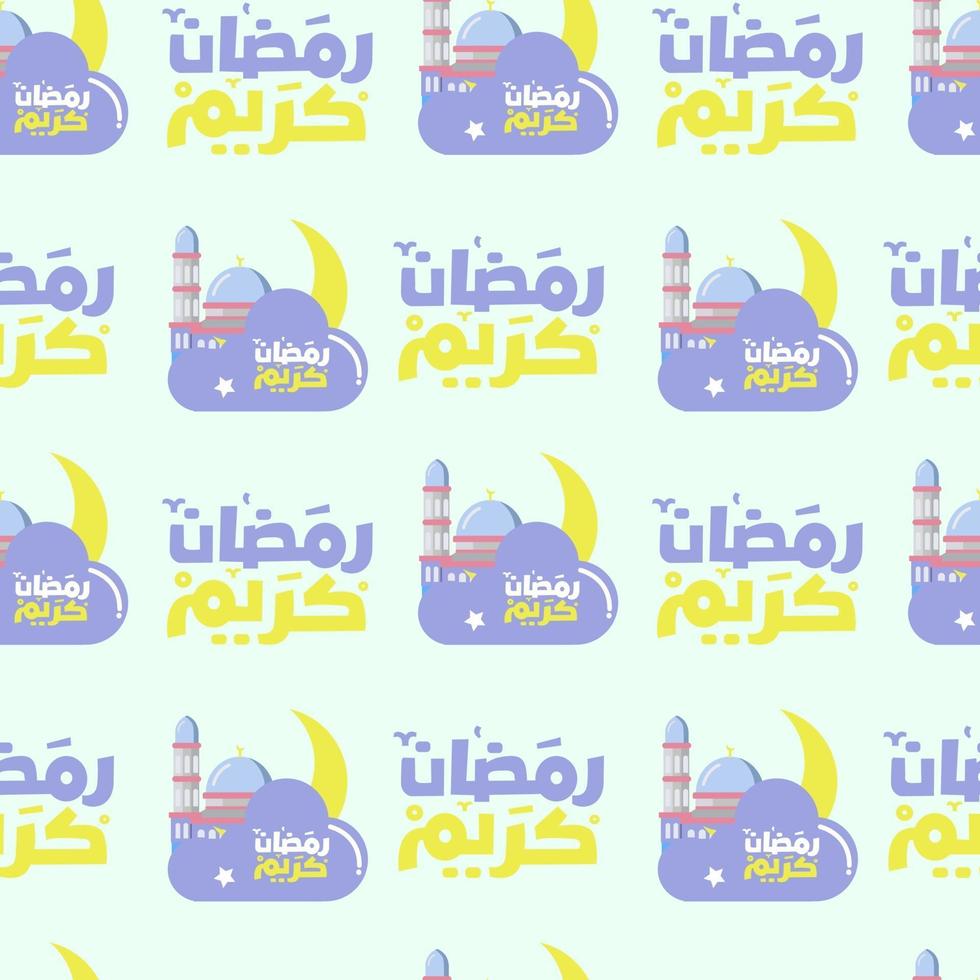 Muslim icons seamless pattern. Eid Mubarak background. Ramadan pattern vector