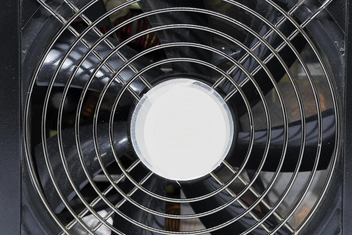 Close up of a power supply unit fan photo