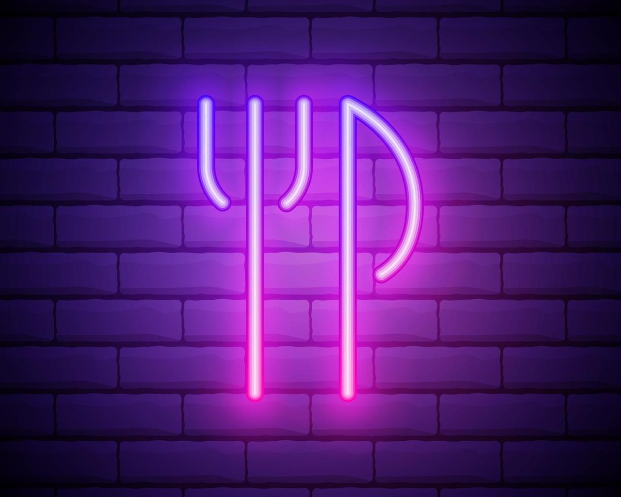 fork and knife icon in neon style 2221926 Vector Art at Vecteezy