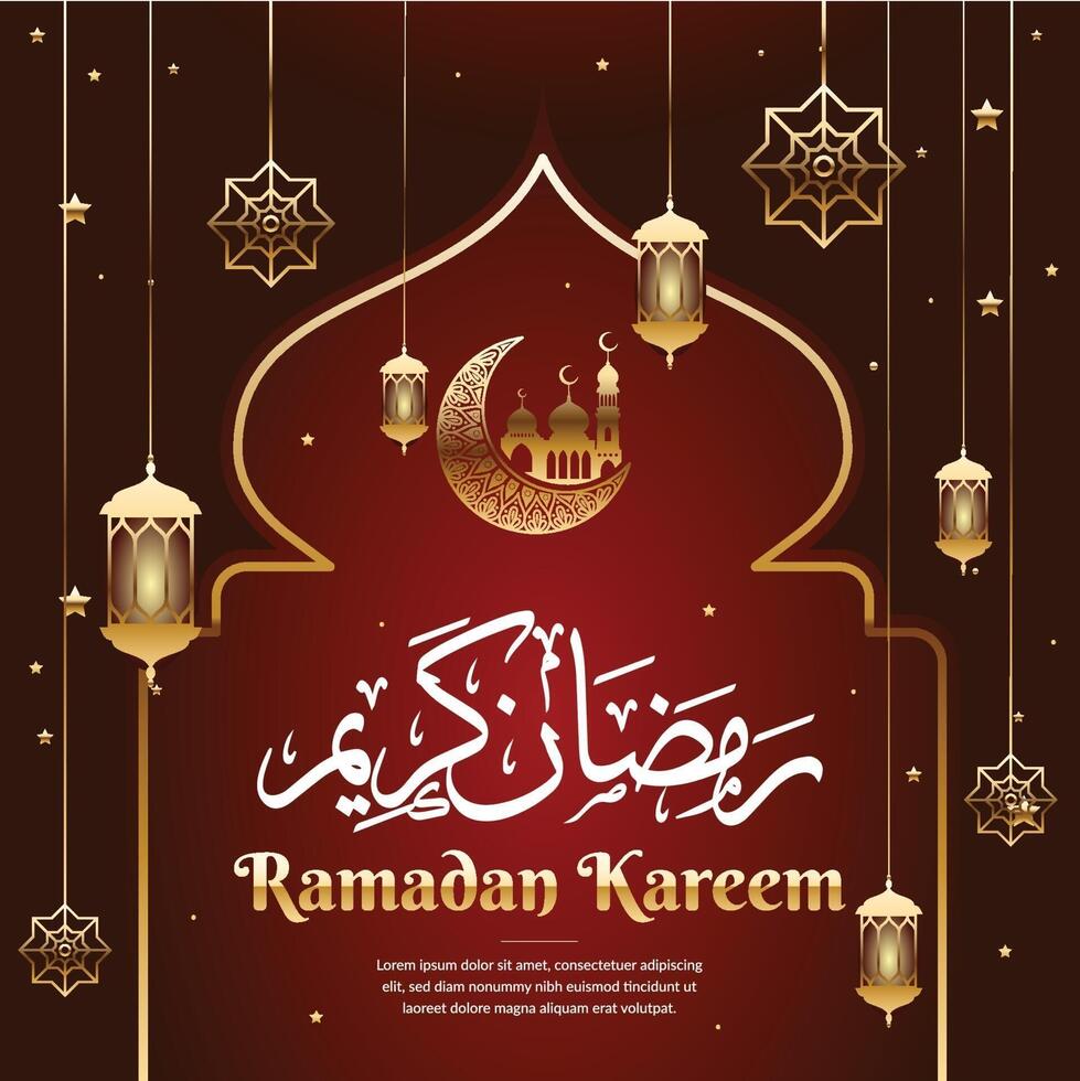 ramadan kareem greeting background template vector