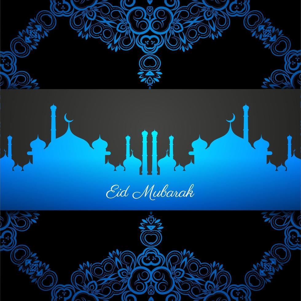 Abstract Eid Mubarak Islamic vector background design