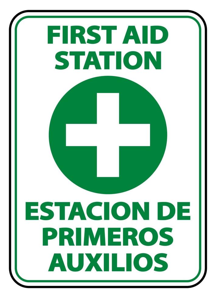 Signo de estación de primeros auxilios bilingüe sobre fondo blanco. vector