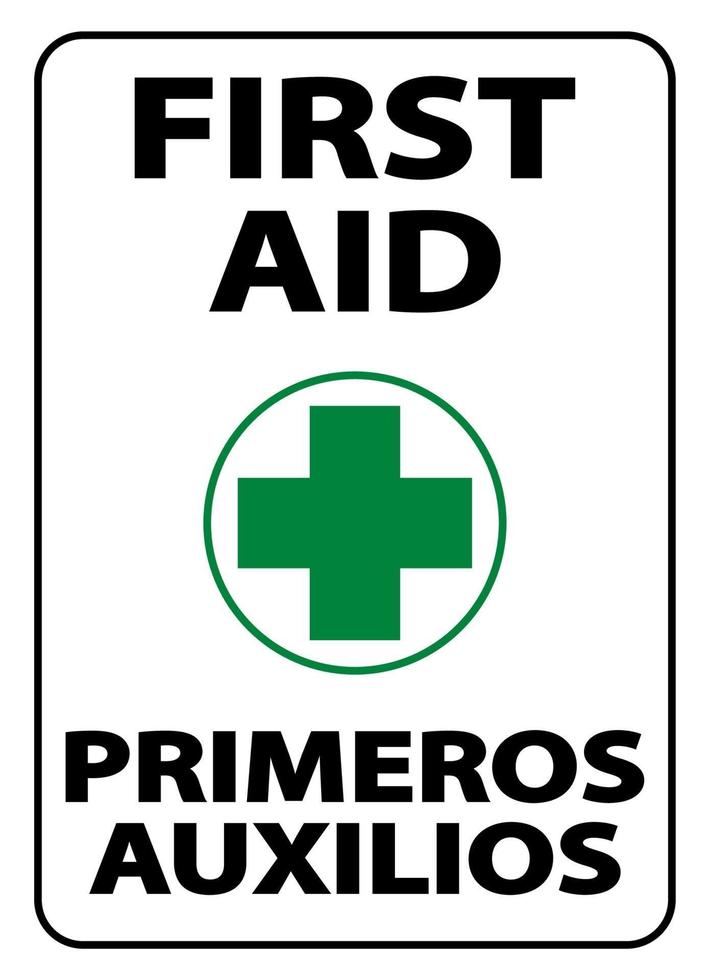 Bilingual First Aid Sign on white background vector