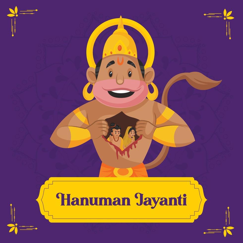 Hanuman jayanti banner template design vector