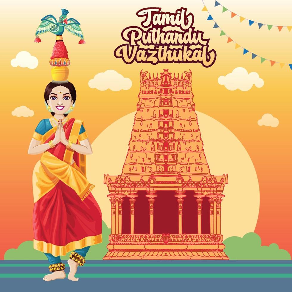 saludos de año nuevo tamil con bailarina folclórica tradicional vector