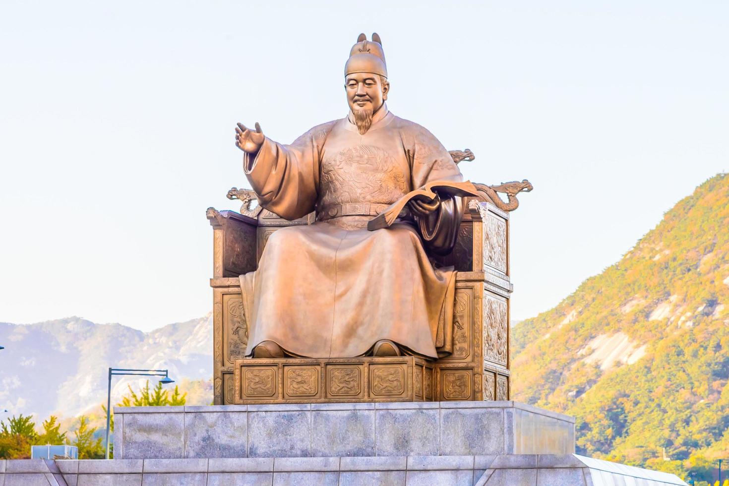 King Sejong statue in Seoul city, South Korea photo