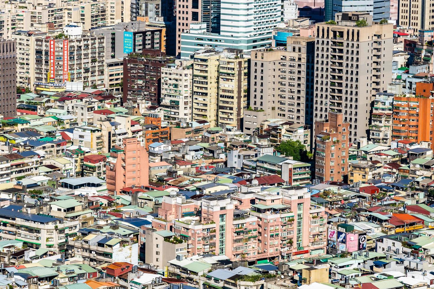 Cityscape of Taipei city in Taiwan photo