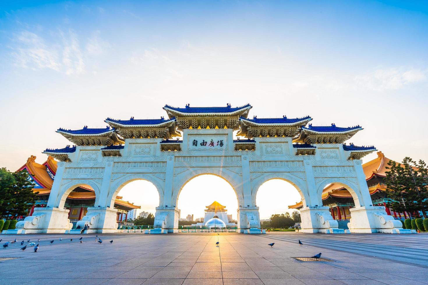 Chiang kai-shek memorial hall in Taipei city, Taiwan photo