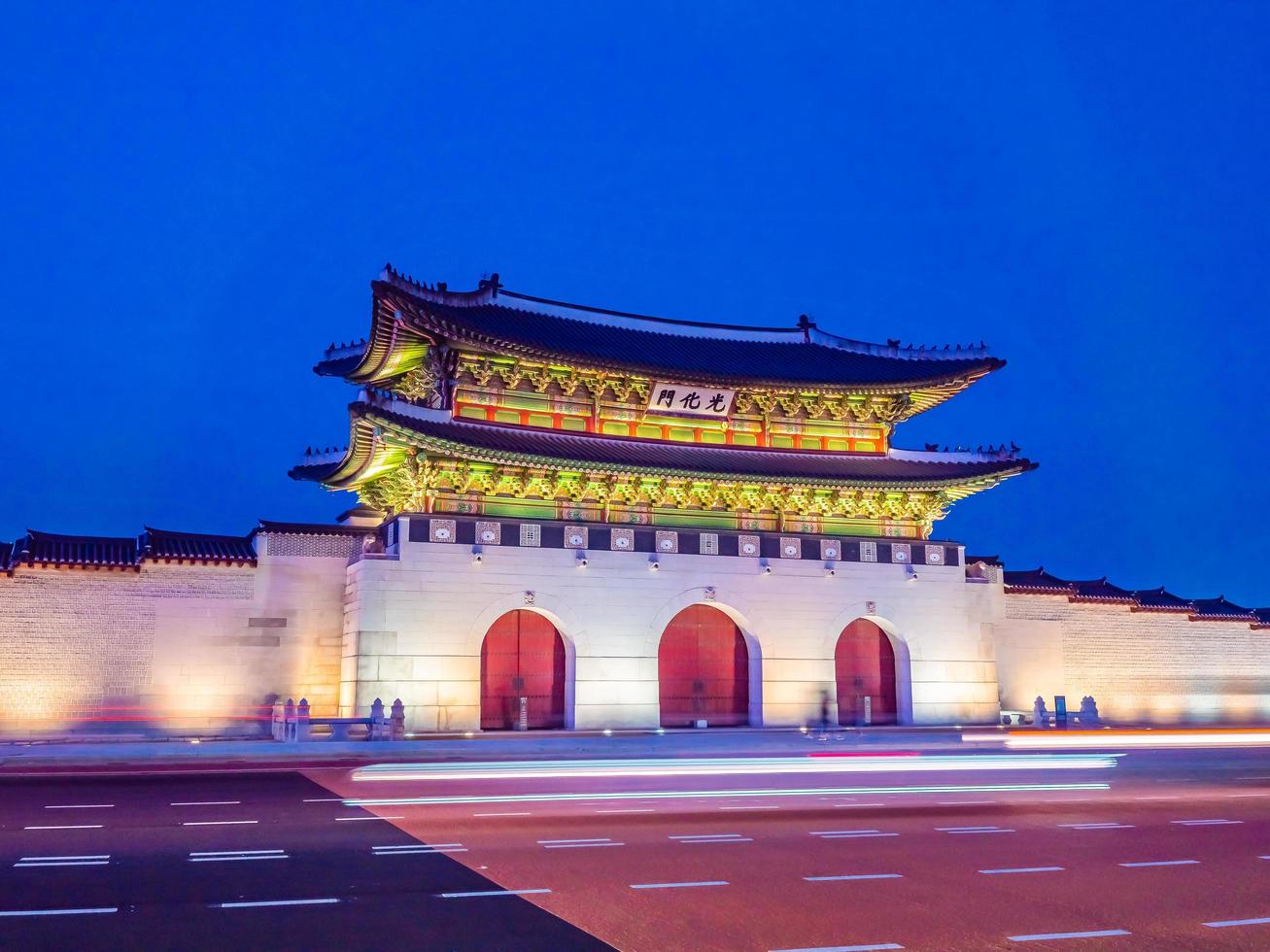 palacio gyeongbokgung, ciudad de seúl en corea del sur foto