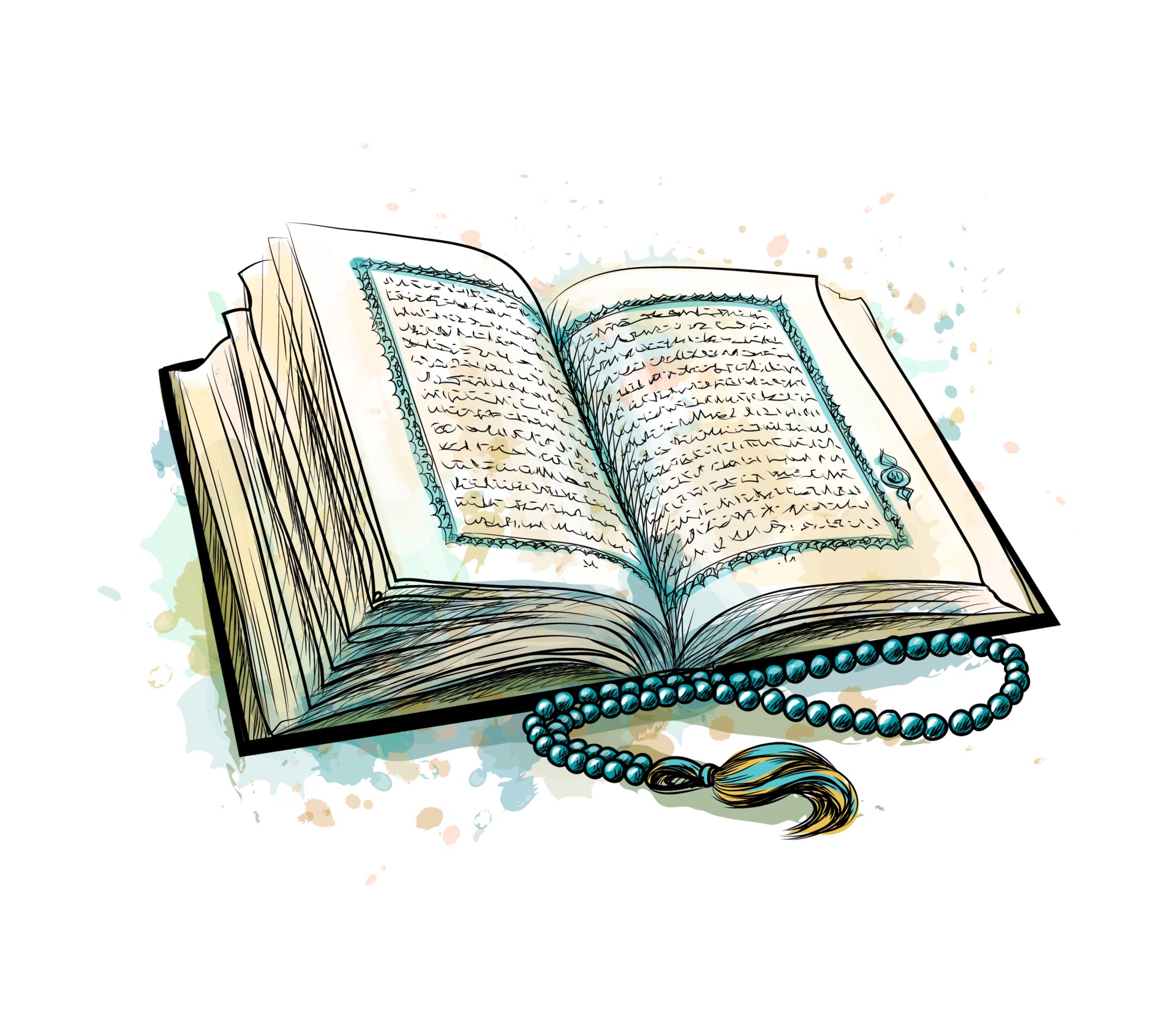 Книга Коран срисовать