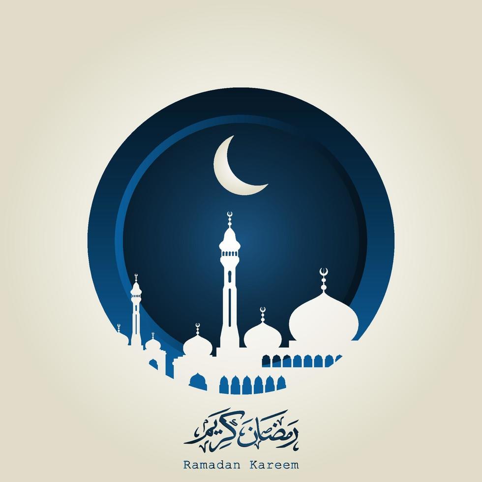 Ramadan Kareem Arabic Calligraphy with mosque silhouette, crescent moon and Islamic lanterns. Ramadan Kareem is a month of fasting for Muslims. vector