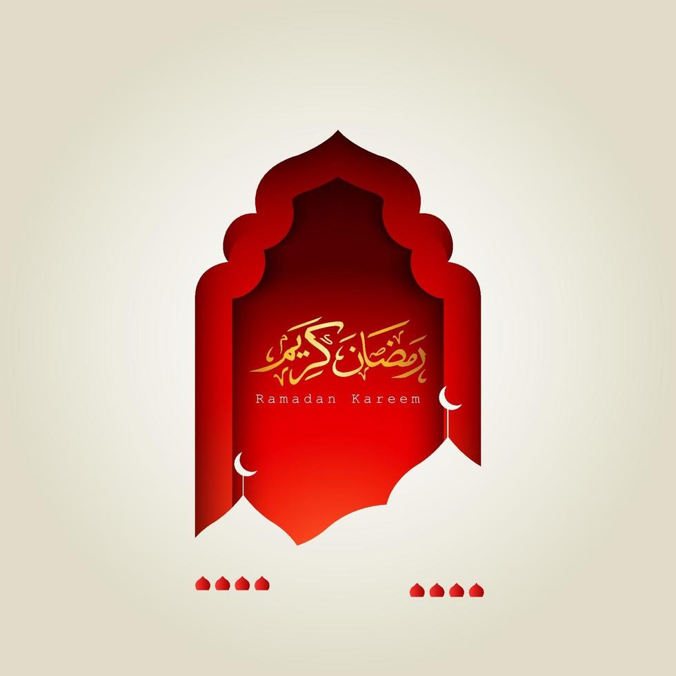Islamic Ramadhan Kareem design with a crescent moon, Islamic lanterns, the silhouette of a mosque dome vector