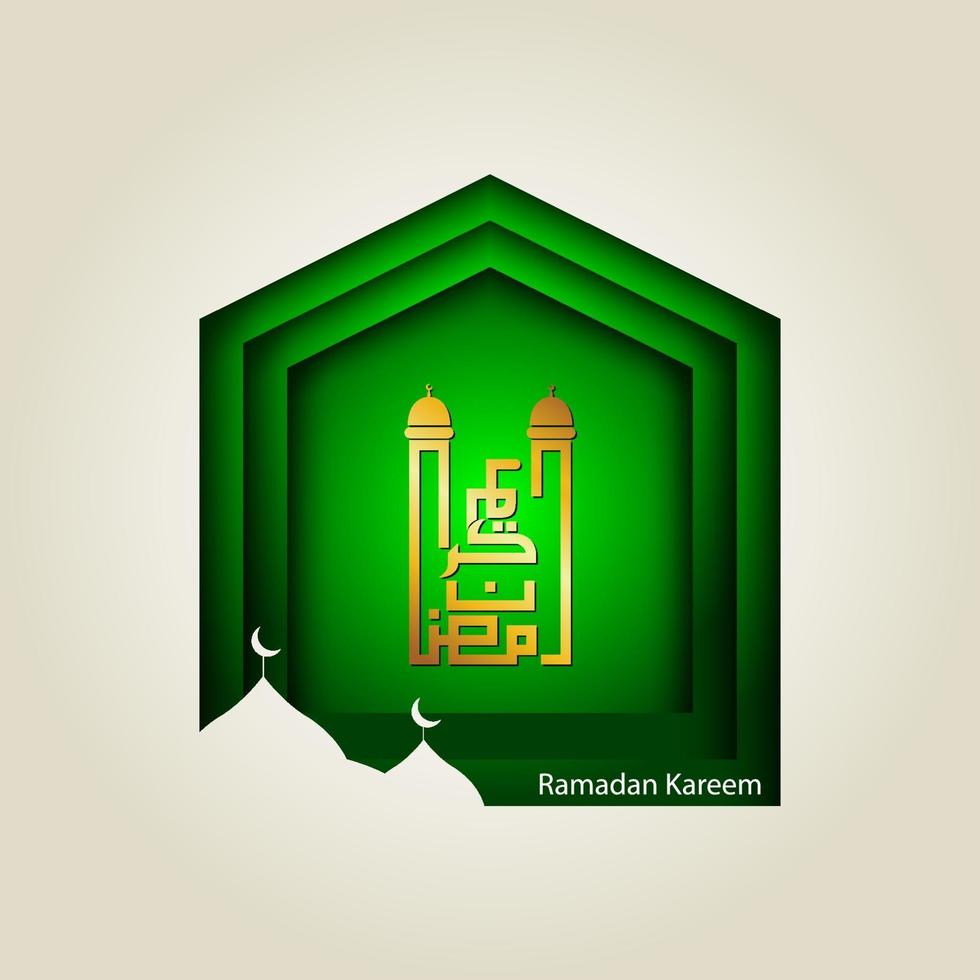 Islamic Ramadhan Kareem design with a crescent moon, Islamic lanterns, the silhouette of a mosque dome vector