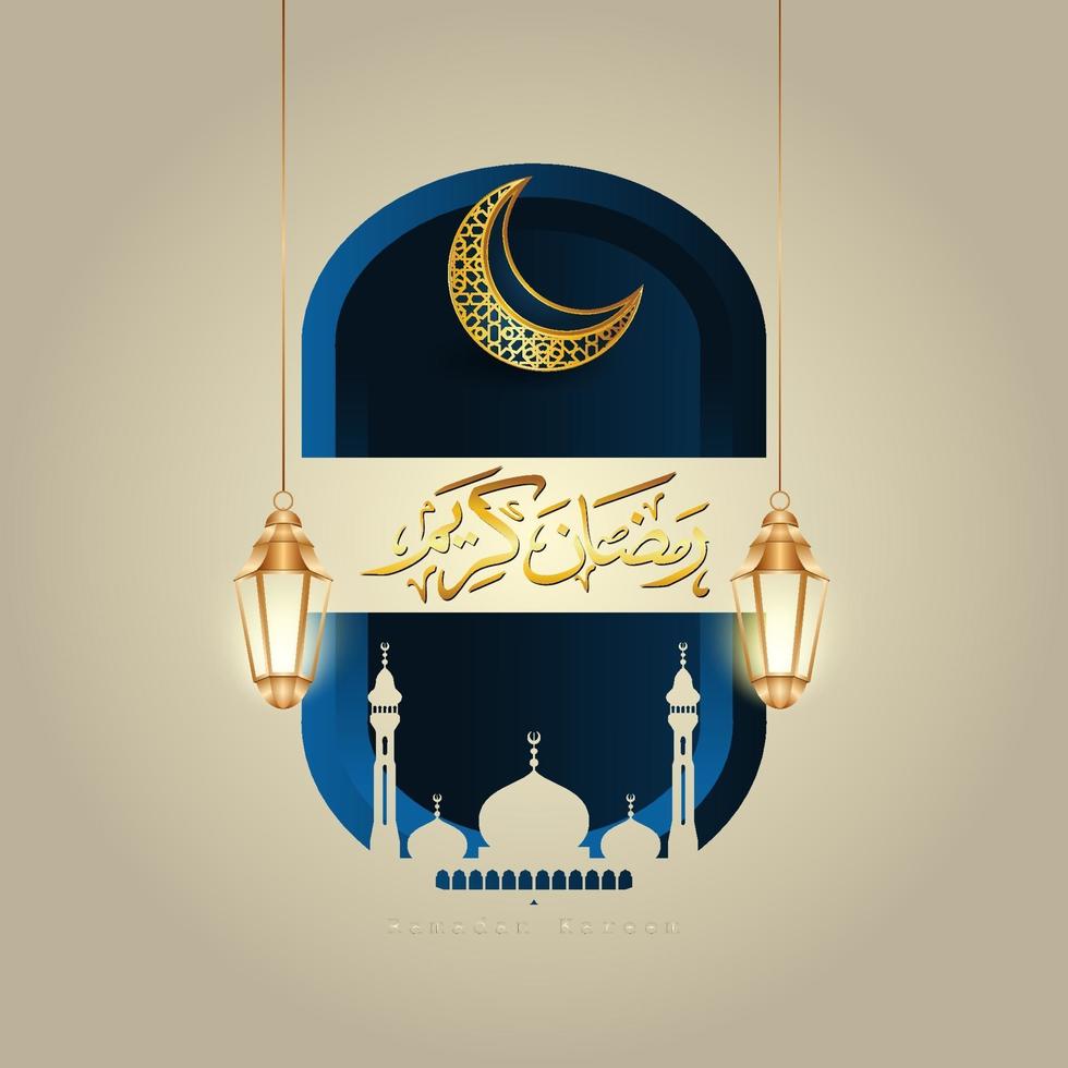 Islamic Ramadhan Kareem design with a crescent moon, Islamic lanterns, the silhouette of a mosque dome vector