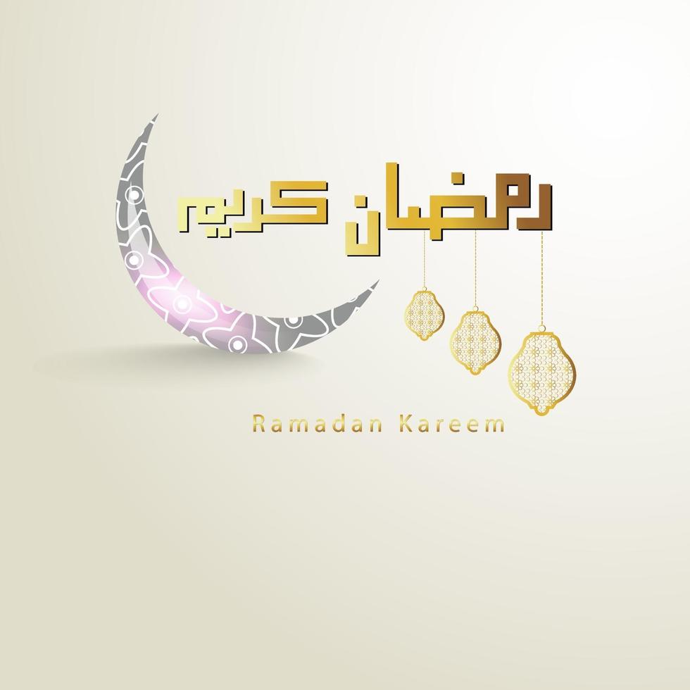 Ramadan Kareem Arabic calligraphy design with a crescent moon and islamic patterns and lanterns suitable for greeting cards and banners. vector