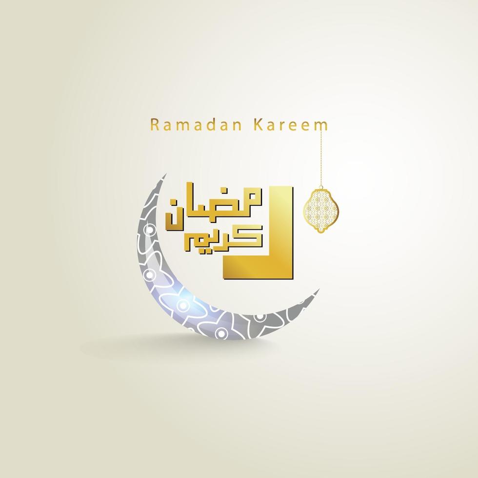 Ramadan Kareem Arabic calligraphy design with a crescent moon and islamic patterns and lanterns suitable for greeting cards and banners. vector